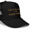 Boring Sneakers Foam trucker hat