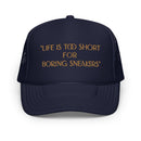 Boring Sneakers Foam trucker hat