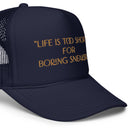 Boring Sneakers Foam trucker hat