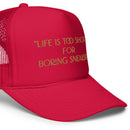 Boring Sneakers Foam trucker hat