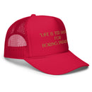 Boring Sneakers Foam trucker hat